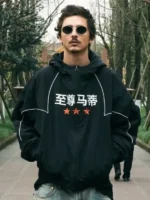 Timothee Chalamet Chinese Marty Supreme Black Jacket