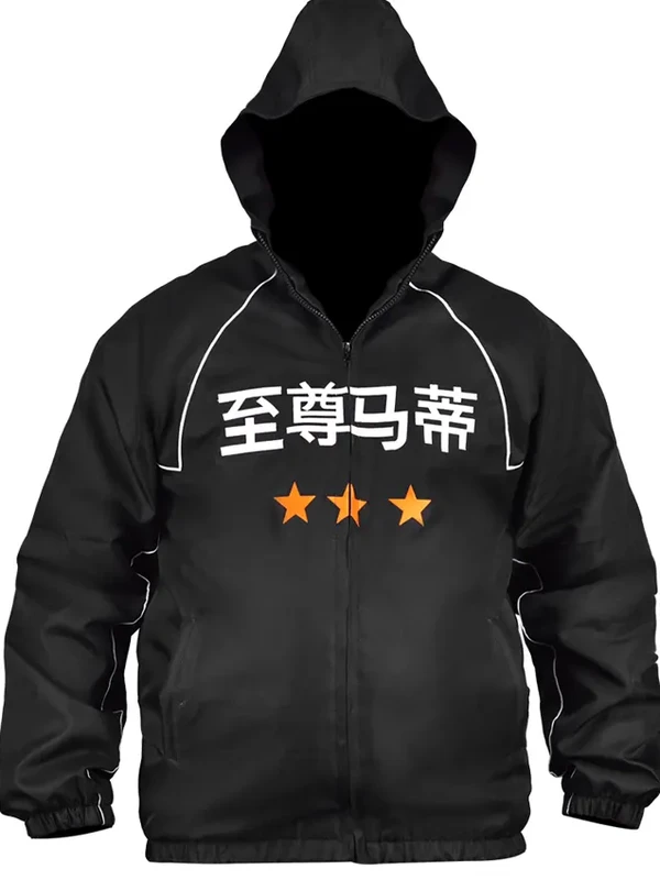 Timothee Chalamet Chinese Marty Supreme Black Jacket 2