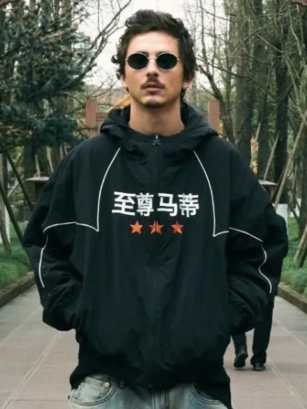 Timothee Chalamet Chinese Marty Supreme Black Jacket