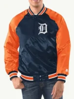 Detroit Tigers Inductee Varsity Jacket