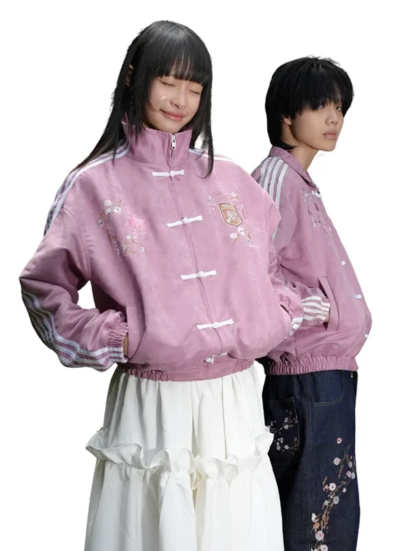 Hishiro V2 Yoka Jacket Pink