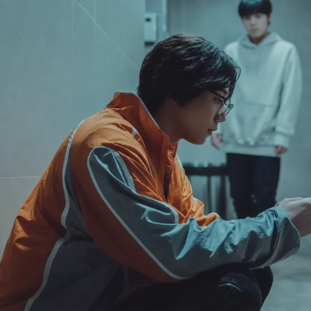 Weak Hero Lee Jun young Track Jacket